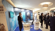 Medtronic на Конгрессе 